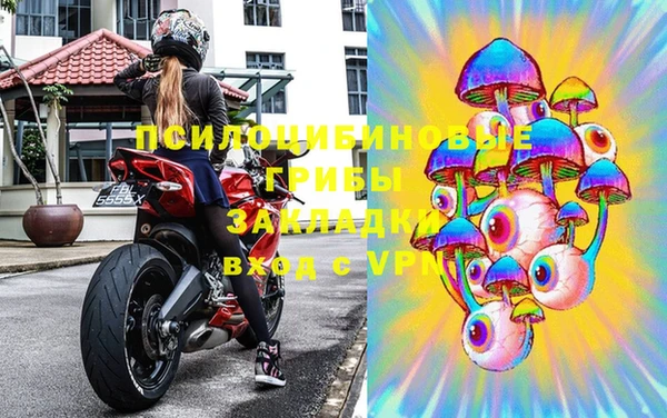 дистиллят марихуана Алексеевка