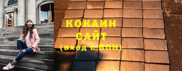 скорость mdpv Абдулино