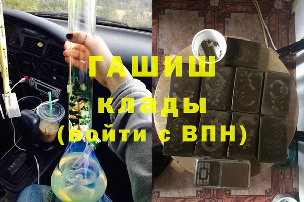 MESCALINE Алексин