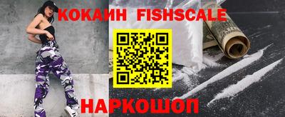 кокс Анапа