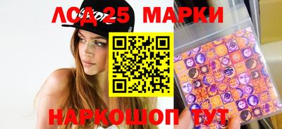 кокс Анапа