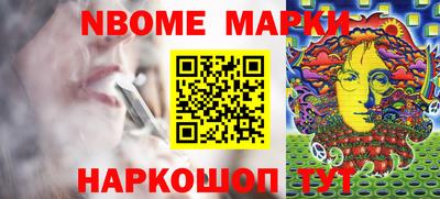 прущий лед Ангарск