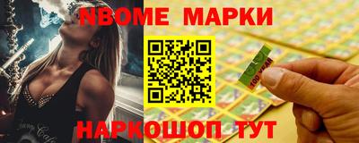 прущий лед Ангарск