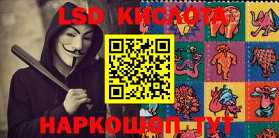 бошки Анжеро-Судженск