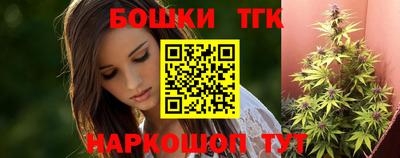 кокс Анапа