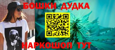 кокс Анапа
