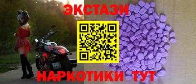 кокс Анапа