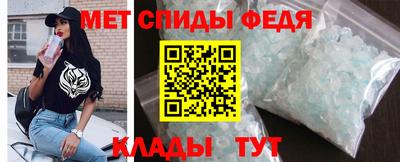 прущий лед Ангарск