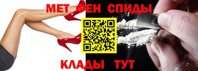 бошки Анжеро-Судженск