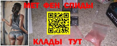 прущий лед Ангарск
