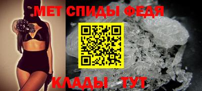 бошки Анжеро-Судженск