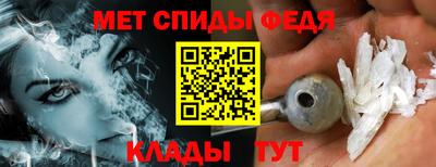 бошки Анжеро-Судженск