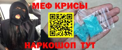 бошки Анжеро-Судженск